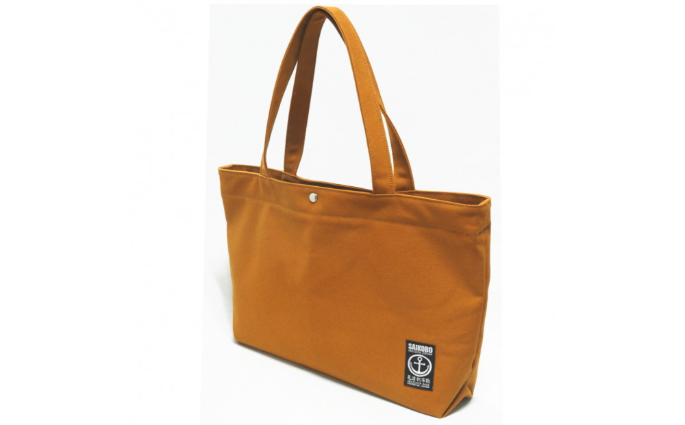 TR-B4肩掛けトート（Ｂ4対応）キャメル［尾道 帆布鞄 彩工房］