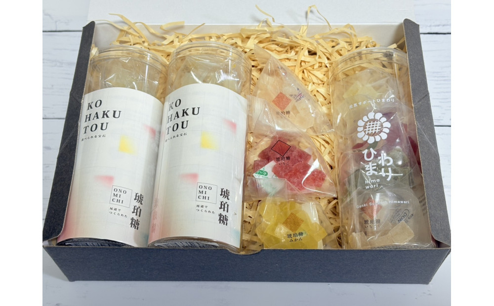 尾道でつくられた琥珀糖セット（筒3個＋小袋３個）