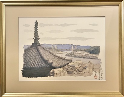 平山郁夫　額絵「尾道新大橋を天寧寺より遠望」「因島大橋（昼）」２枚セット【インテリア 尾道市 瀬戸田町出身の画家 広島】