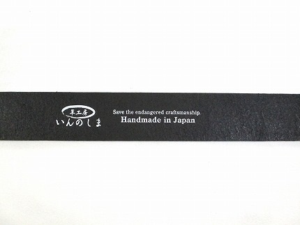(金具タイプＣ)革工房いんのしま牛革一枚革 ベルト(色:ブラック) Ｌ寸【支援 ベルト レザーベルト 革 牛革 本革 革ベルト ビジネスベルト メンズベルト 男性 メンズ おしゃれ ビジネス カジュアル ブラック 黒】