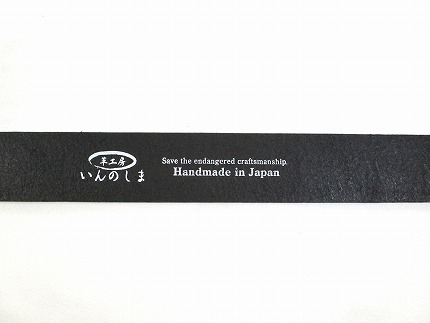 (金具タイプＣ)革工房いんのしま牛革一枚革 ベルト(色:ダークブラウン ) L寸【支援 ベルト レザーベルト 革 牛革 本革 革ベルト ビジネスベルト メンズベルト 男性 メンズ おしゃれ ビジネス カジュアル】