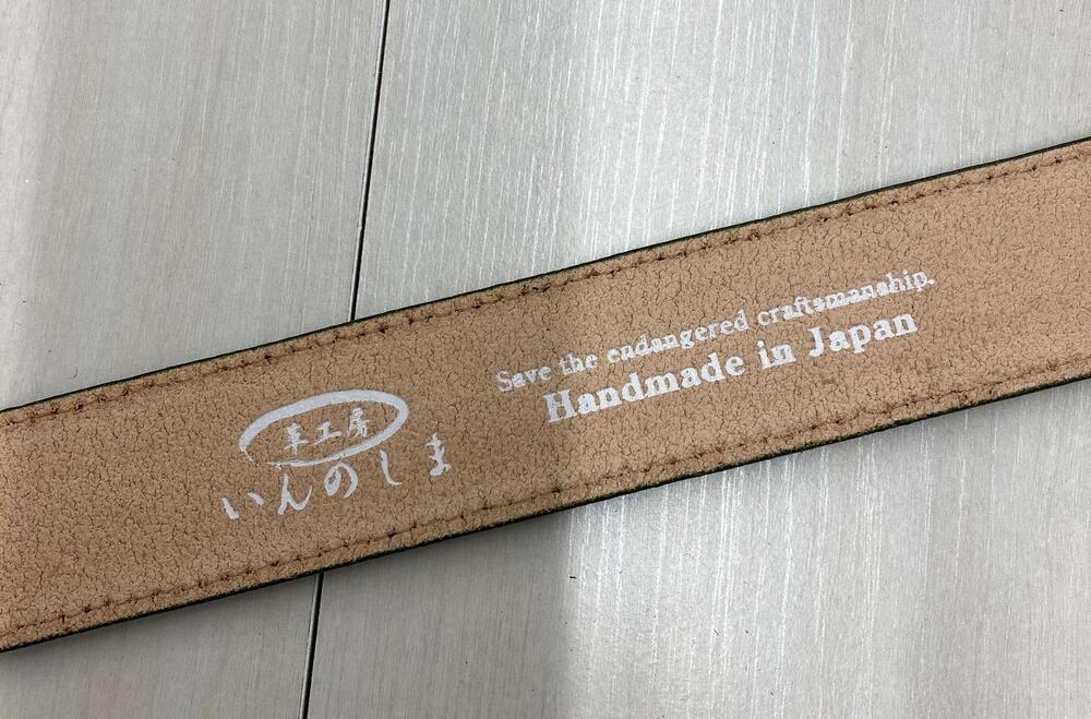 革工房いんのしまスマートロック式牛革ベルト(色:グリーン)【レザー 小物 ファッション ギフト 贈り物 プレゼント 人気 おすすめ 広島県  尾道市】