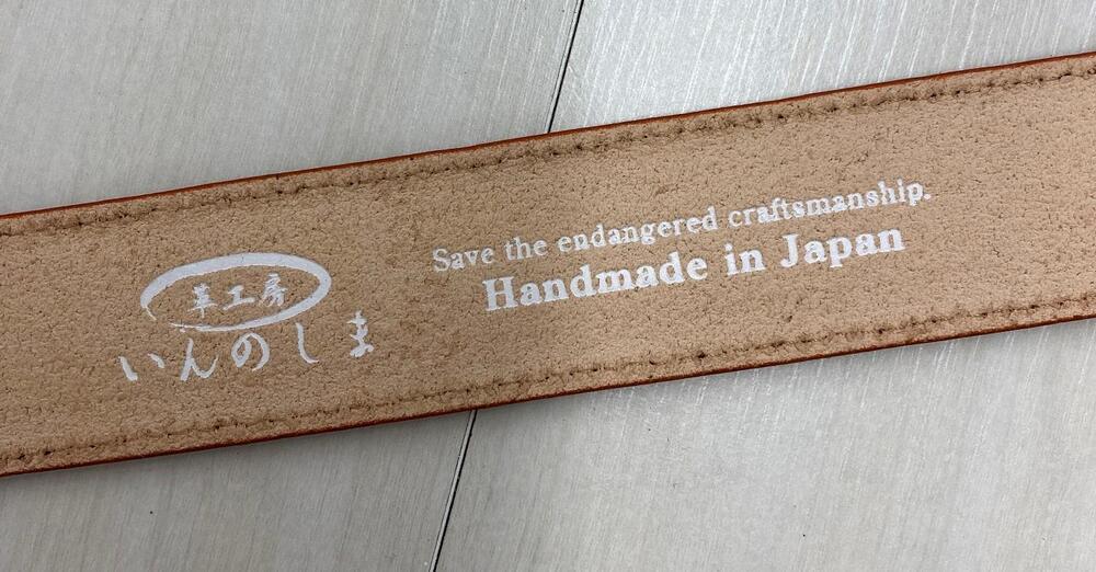 革工房いんのしまスマートロック式牛革 ベルト(色:茶)【レザー 小物 ファッション ギフト 贈り物 プレゼント 人気 おすすめ 広島県  尾道市】