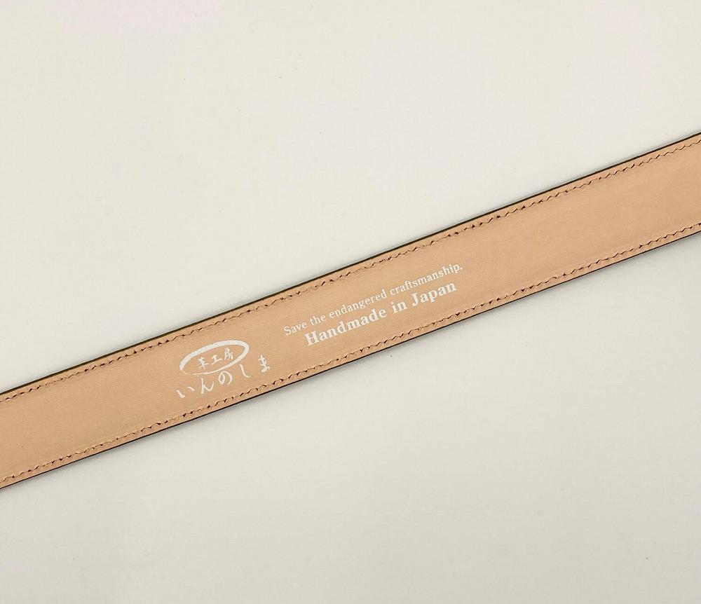 革工房いんのしま牛革盛り上げタイプベルト(色:グリーン)【レザー 小物 ファッション ギフト 贈り物 プレゼント 人気 おすすめ 広島県  尾道市】