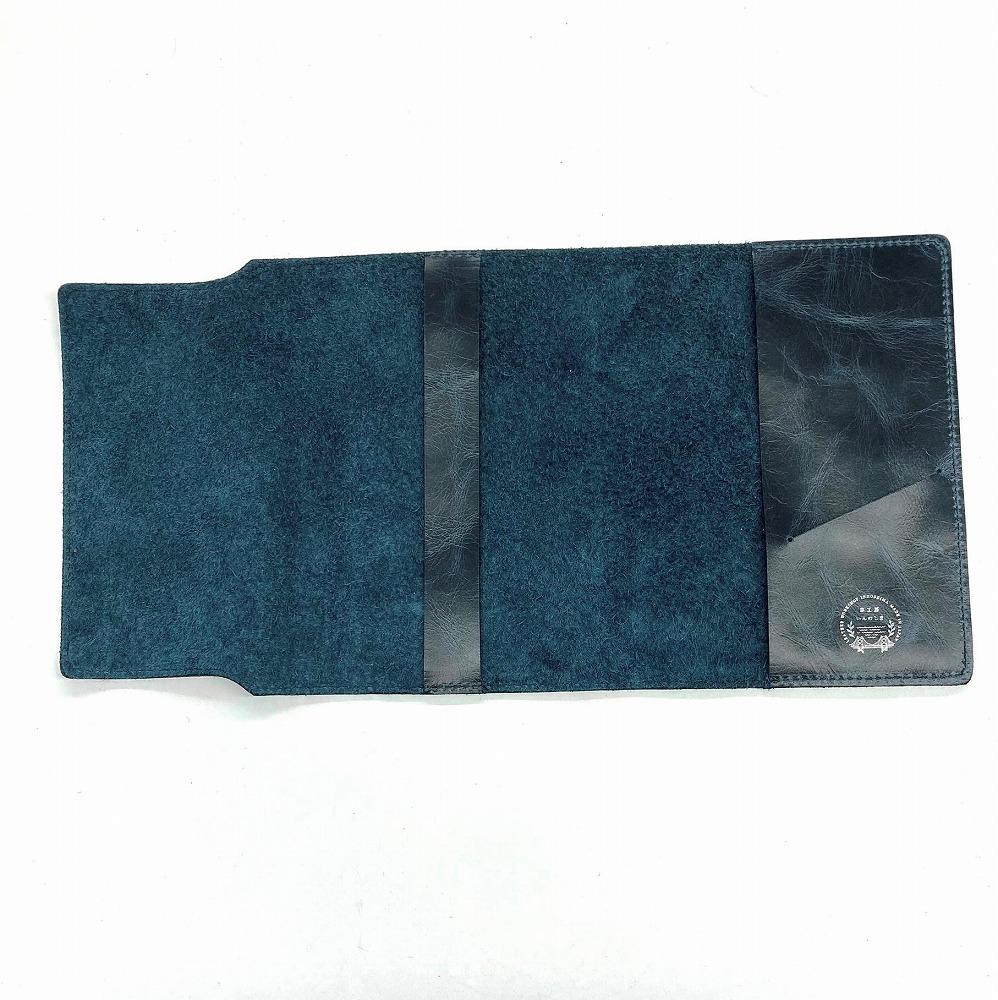 革工房いんのしまシワが楽しめる牛革ブックカバー文庫本サイズ(色:紺)【レザー 小物 ギフト 贈り物 プレゼント 人気 おすすめ 広島県  尾道市】