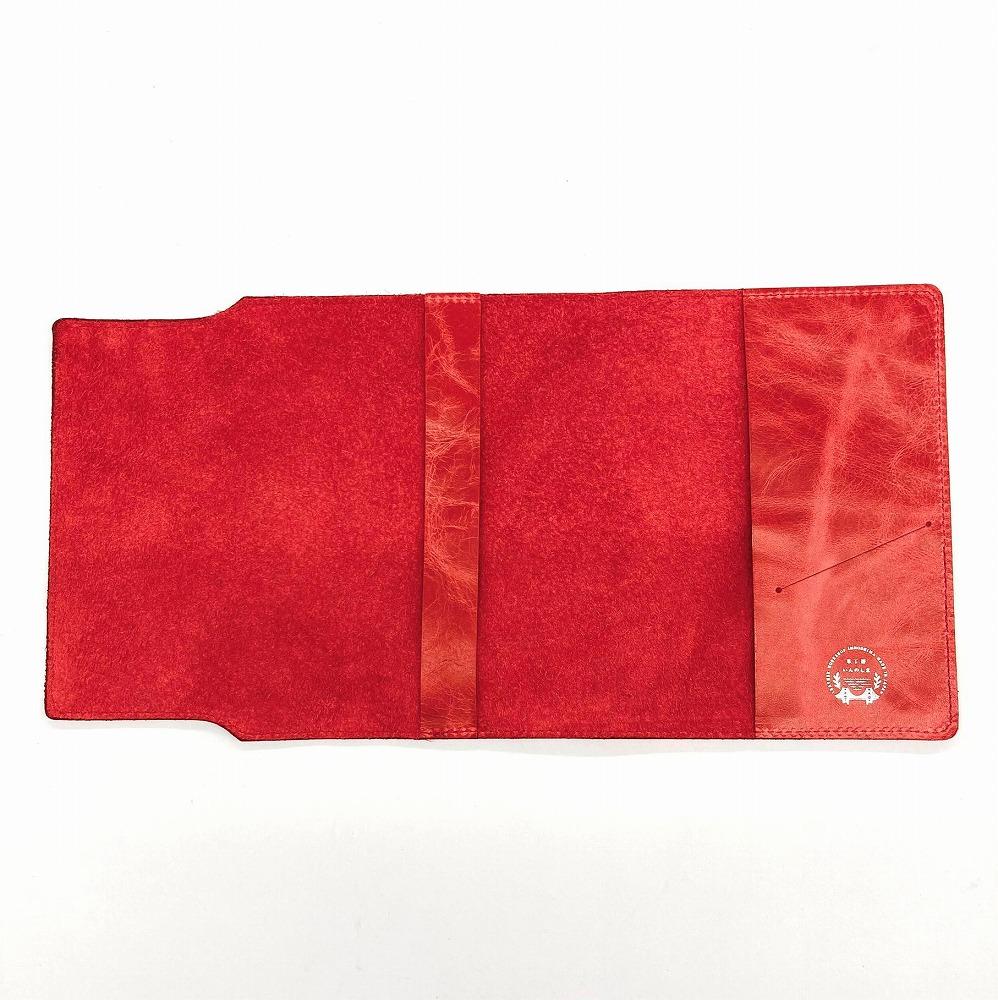 革工房いんのしまシワが楽しめる牛革ブックカバー文庫本サイズ(色:赤)【レザー 小物 ギフト 贈り物 プレゼント 人気 おすすめ 広島県  尾道市】
