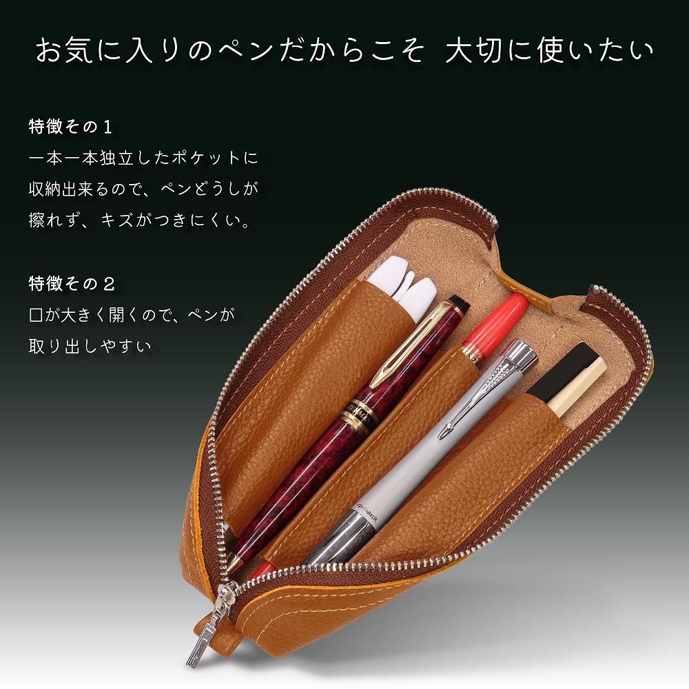 革工房いんのしま 牛革ファスナーペンケース3本挿し【色:キャメル】【文房具 雑貨 日用品 人気 おすすめ】