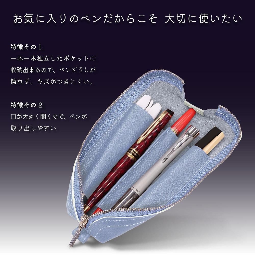 革工房いんのしま 牛革ファスナーペンケース3本挿し【色:サックス】【文房具 雑貨 日用品 人気 おすすめ】