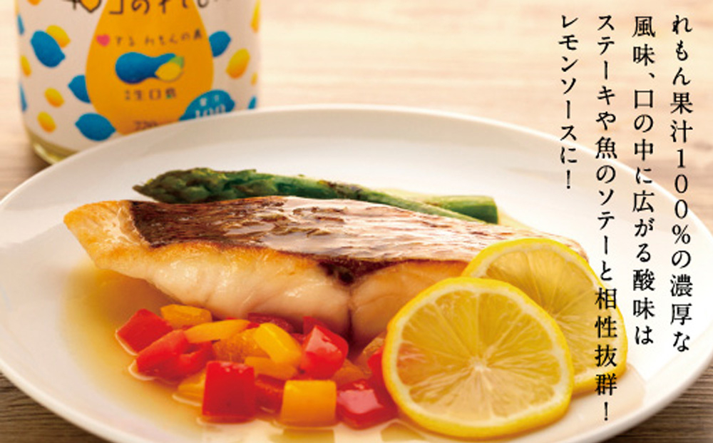 【定期便】＜尾道市瀬戸田町産＞４０コのれもん２本（2ヵ月毎 計6回発送）