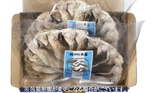【中25尾】尾道名物 でべら【干物 魚介類 魚介 海鮮 海の幸 食品 食べ物 ご当地 お取り寄せ 取り寄せ 名産 特産】