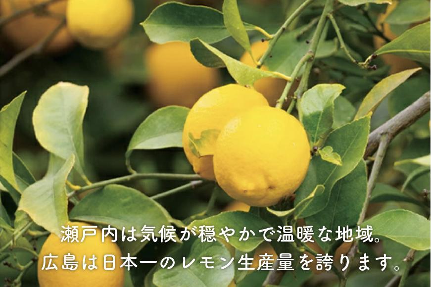 完全無添加 生レモンペースト800g(200g×4PC)【食品 加工食品 人気 おすすめ】