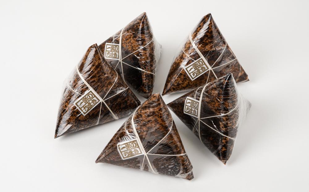 一楽のちまき 5個入り【 ちまき おこわ 名産 特産 お取り寄せ ご当地 名産品 特産品 支援品 広島県尾道市】