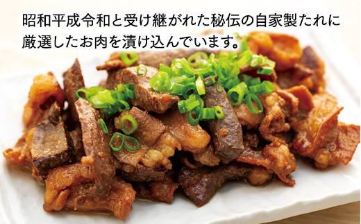 国産おでん串と純牛味付尾道ホルモンのセット【詰め合わせ セット 牛筋 牛すじ 串 牛肉 タレ タレ漬け 牛ホルモン 焼くだけ 煮込み つまみ グルメ 食品 人気 おすすめ 広島県  尾道市】