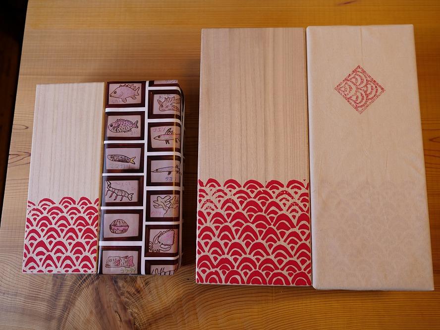 贈答用 鯛の浜焼き 一尾入【ギフト お食い初め たい 国産 天然鯛 魚 魚介 焼き魚 厳選 人気 おすすめ 瀬戸内 広島県  尾道市】