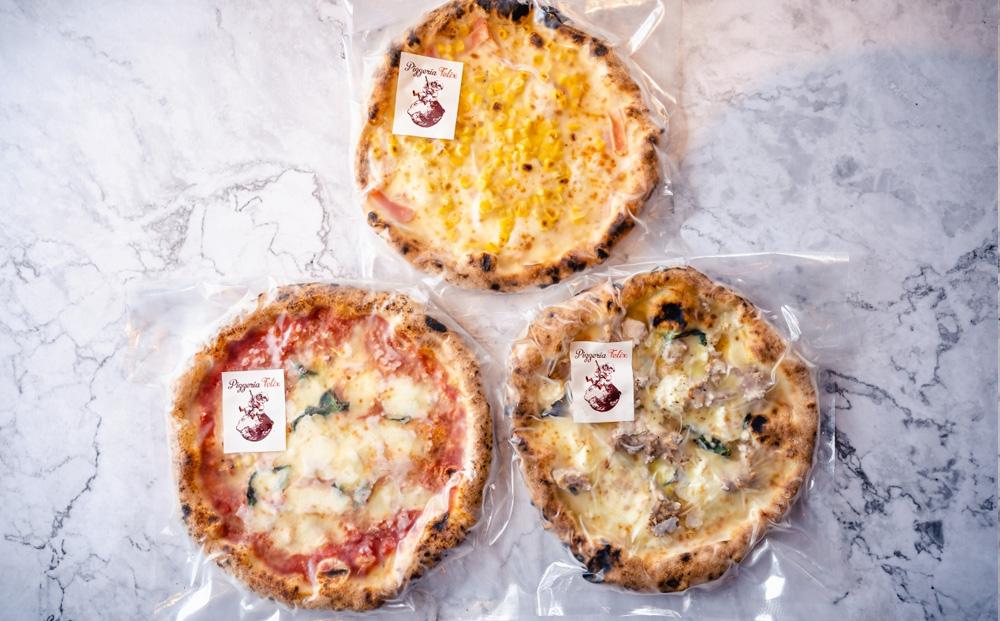 Pizzeria Felix おすすめ お子様に人気のピッツァ 3枚セット【ピザ ピッツァ窯 冷凍 パーティ 24cm おいしい 家族 誕生日 お祝い 記念日 おうちごはん 家 ごちそう イタリアン 贈り物  尾道市 尾道 広島】