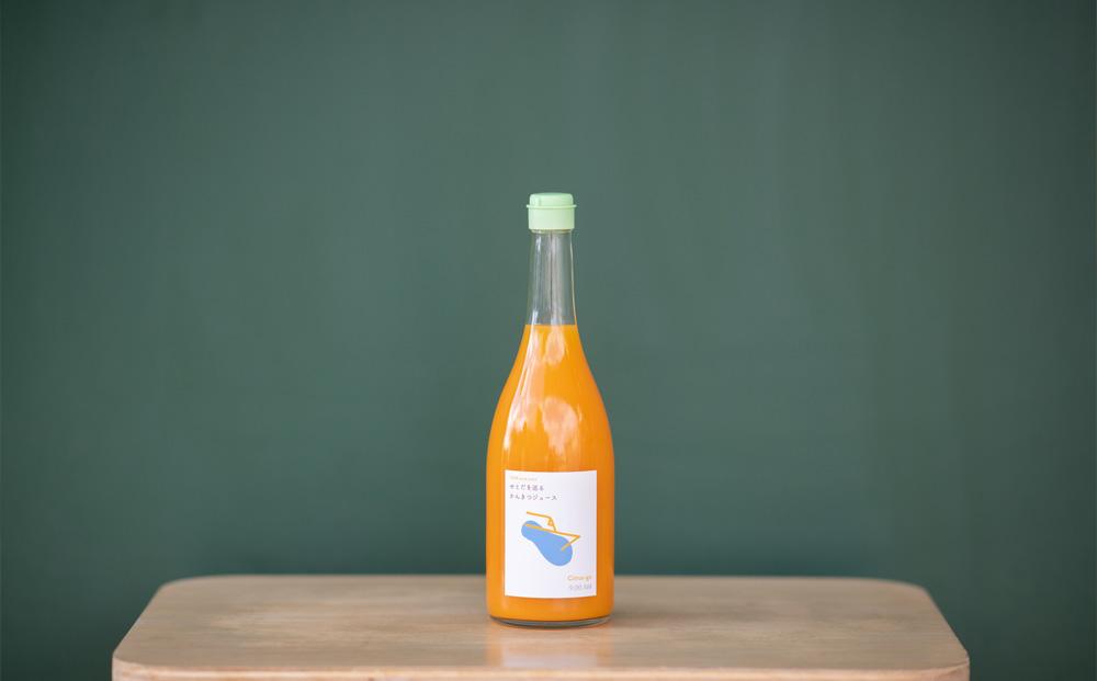 瀬戸内の柑橘100%ストレートジュース 大瓶（720ml）・小瓶（180ml）セット【飲料 野菜ジュース 食品 人気 おすすめ 尾道市】