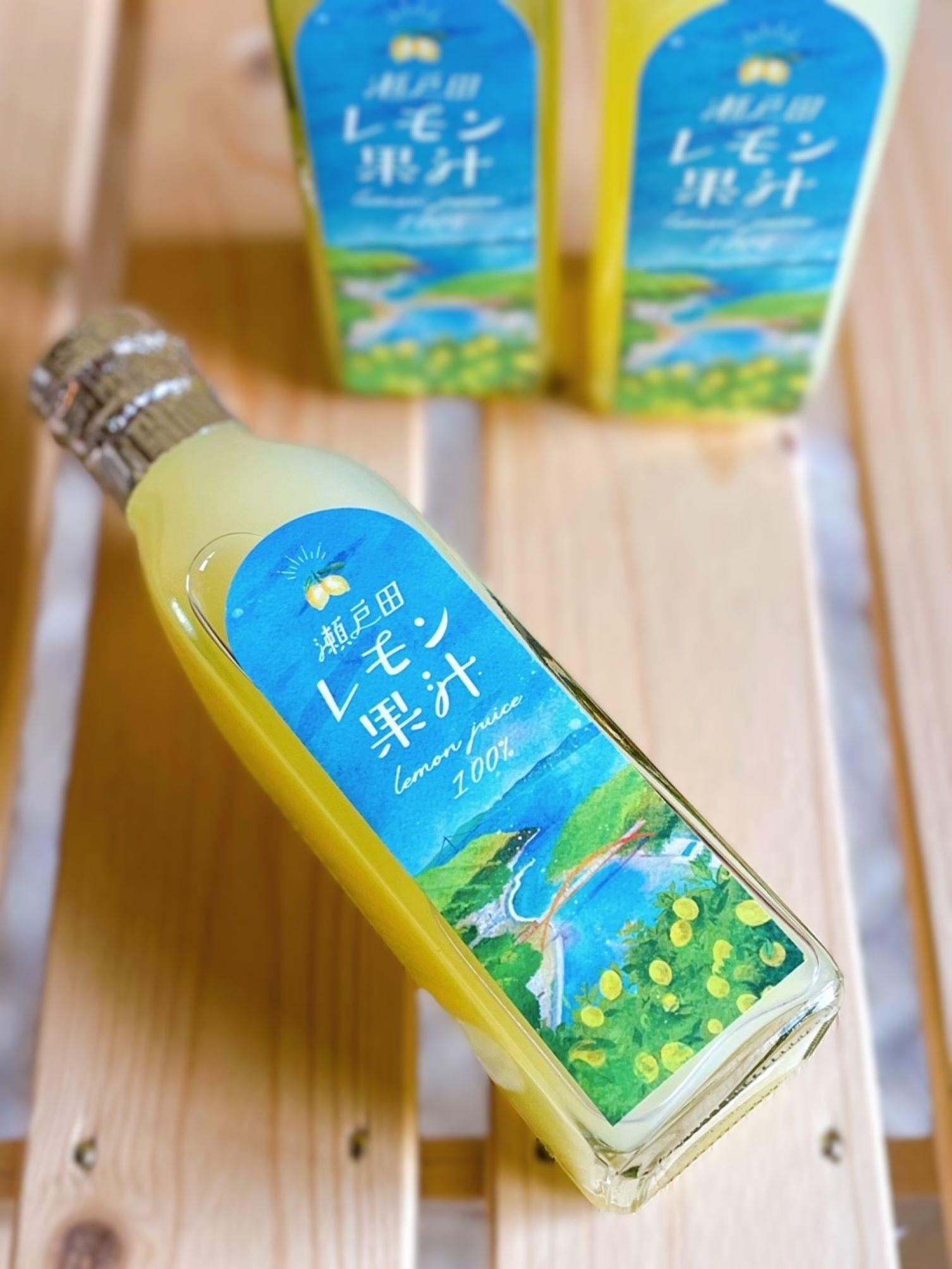 瀬戸田レモン果汁～lemon juice100%～　200ml×2本セット【飲料 果実飲料 ドリンク 食品 人気 おすすめ 尾道市】