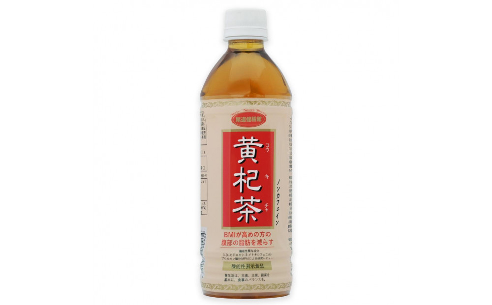 黄杞茶 PET500ＭＬ×24本(機能性表示食品)