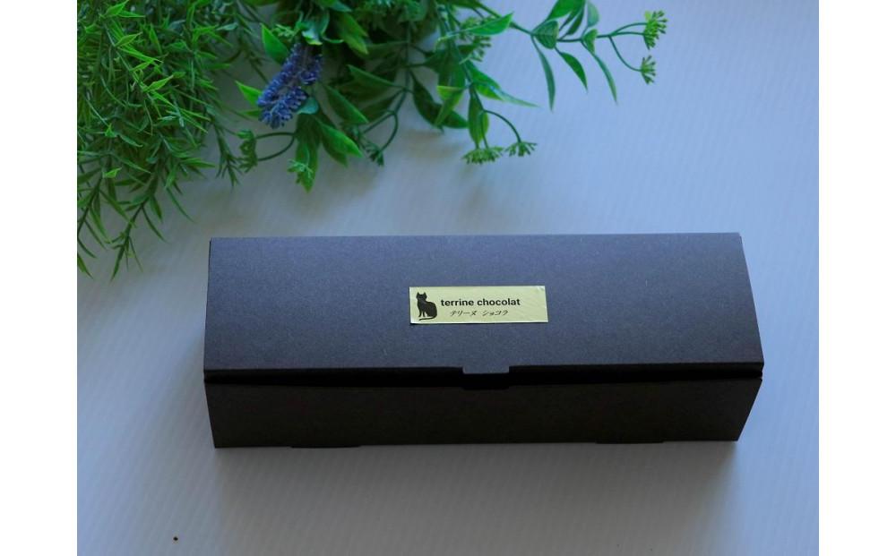 〜尾道柑橘工房〜背徳スイーツ濃いテリーヌショコラ　4個入り【菓子 おかし スイーツ デザート ショコラ 人気 おすすめ】