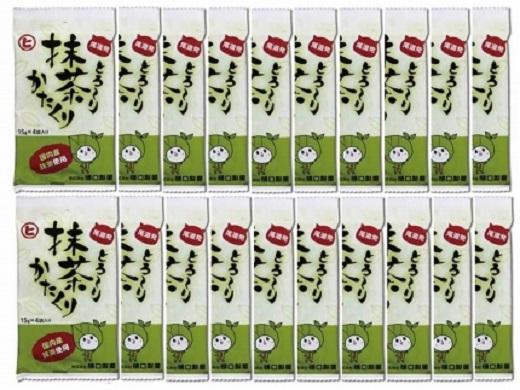 とろ～り抹茶かたくり【体温アップ 自然食品 健康飲料 風邪予防 温活ドリンク 美肌効果 免疫力向上 ノンカフェイン 尾道市】