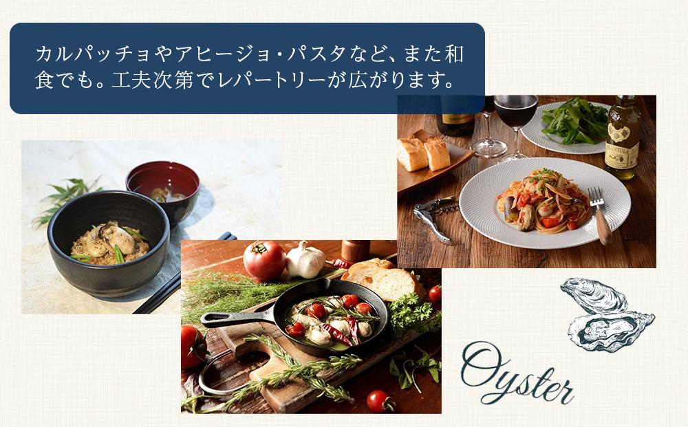 広島県産冷凍スチーム牡蠣 2L 約1kg【かき 冷凍カキ 大粒 むき身 広島かき 魚介 アヒージョ クラムチャウダー かき 貝 大きい 冷凍 便利 人気 おすすめ 広島 尾道】