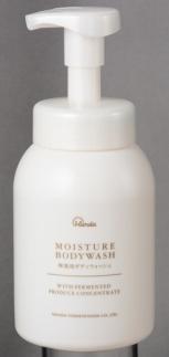 【万田発酵スキンケアシリーズ】保湿泡ボディウォッシュ ＆詰め替え用セット【泡タイプ 潤い ほしつ 植物性エキス 美容 特産品 まんだこうそ 広島県 尾道市】