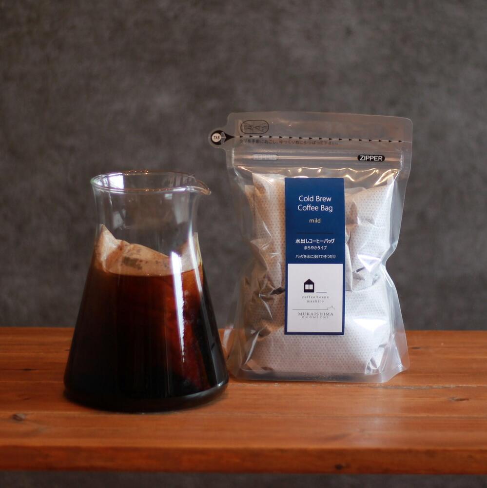 【年内発送】水出しコーヒーバッグ 　4袋（1袋5バッグ入）　【コーヒー 珈琲 アイスコーヒー COFFEE ブラック 無糖  飲料 ブレンド スペシャルティコーヒー 広島県 尾道市】