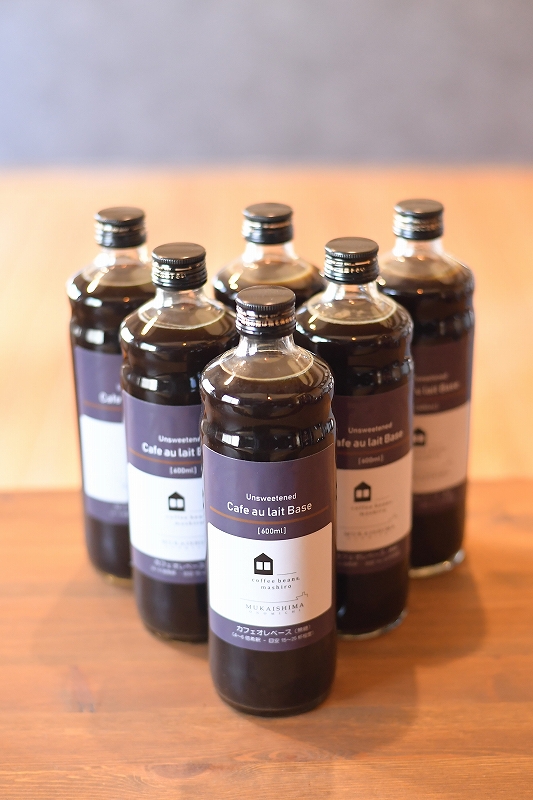 カフェオレベース　６本　(無糖　600ml　瓶）スペシャルティコーヒー【コーヒー 珈琲 カフェオレ カフェオレベース COFFEE ブラック 無糖 ブレンド 飲料 美味しい 濃縮 スペシャルティコーヒー 広島県 尾道市】