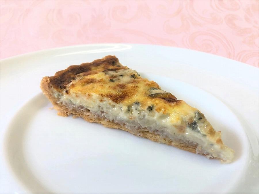 【ナティーク城山】ブルーチーズとお肉のキッシュ（赤ワインに合うキッシュ）【食品 加工食品 人気 おすすめ】