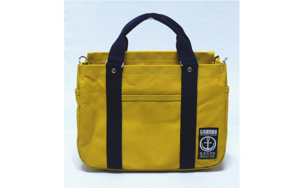 petit-KOGU （B5）からし/紺　2WAY ［尾道 帆布鞄 彩工房］