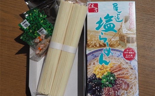 乾麺の＜尾道・塩らーめん＞２人前を６箱セット