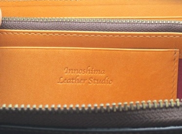 革工房いんのしまコードバンラウンド長財布濃茶【革工房いんのしま コードバン革 長財布】