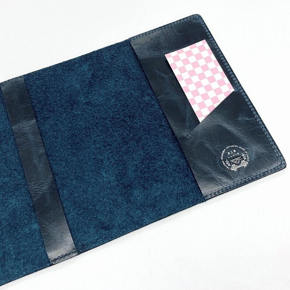 革工房いんのしまシワが楽しめる牛革ブックカバー文庫本サイズ(色:紺)【レザー 小物 ギフト 贈り物 プレゼント 人気 おすすめ 広島県  尾道市】