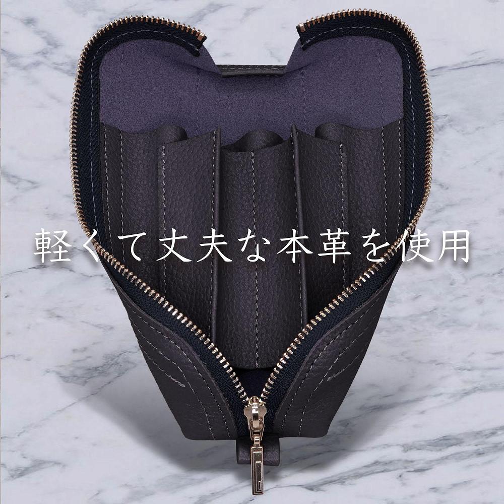 革工房いんのしま 牛革ファスナーペンケース5本挿し【色:ネイビー】【文房具 雑貨 日用品 人気 おすすめ】