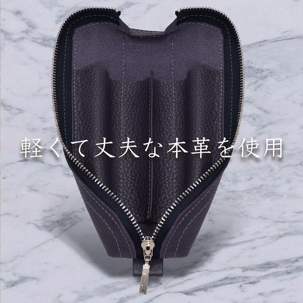 革工房いんのしま 牛革ファスナーペンケース3本挿し【色:ネイビー】【文房具 雑貨 日用品 人気 おすすめ】