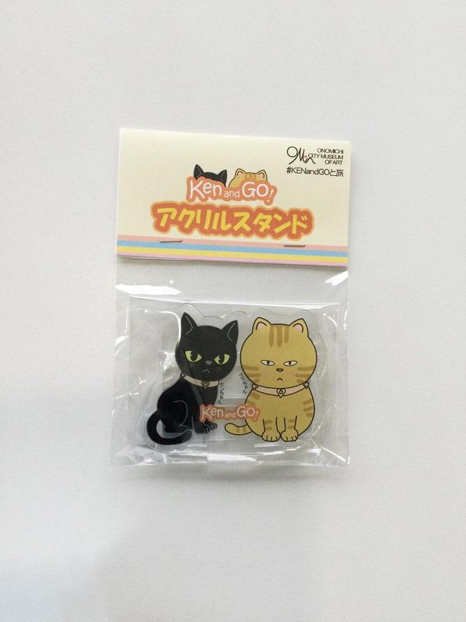 山本二三が描いた「時をかける尾道（with Ken＆Go)」オリジナルグッズセット