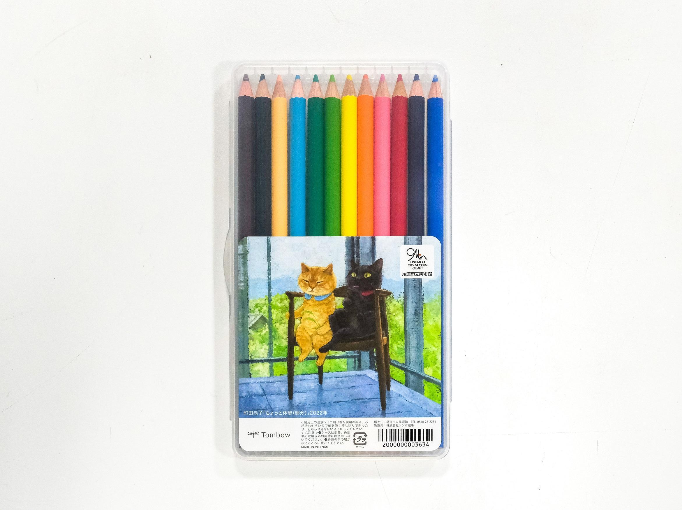 町田尚子描き下ろしサコッシュ＆色鉛筆【かばん ファッション 玩具 雑貨 日用品 人気 おすすめ】