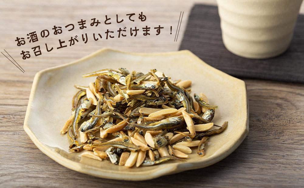 こざかなくん（アーモンド入り）【1袋6g×40袋入り  2箱】【240g×2箱 アーモンドフィッシュ 小魚 カルシウム 小分け 小袋 個包装 おやつ おつまみ 広島県 尾道市】