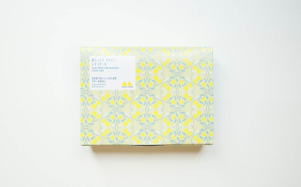 超しっとり！ぜいたくレモンケーキ 12個（6個×2箱）【菓子 おかし 檸檬 柑橘 果物 フルーツ 焼き菓子 スイーツ デザート ギフト 贈答 食品 人気 おすすめ 広島県 尾道市】