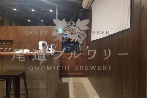 尾道ビール6本セット（尾道ホルモンジャーキー付き）