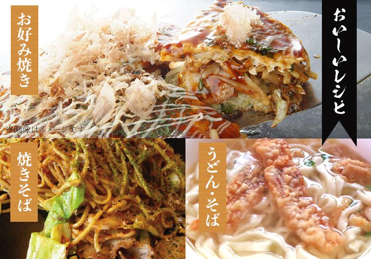 製造元から直送！尾道発・ぶちうまぁーいか天　食べ比べ のり天　5種セット【10袋 広島尾道名産 瀬戸内の味 地域名産品 おつまみ おやつ 広島県 尾道市】