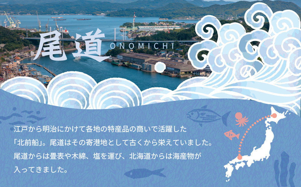 【瀬戸内れもんセット】尾道発 ぶちうまぁーのり天と塩れもんやわらかいか天 レモン味堪能セット