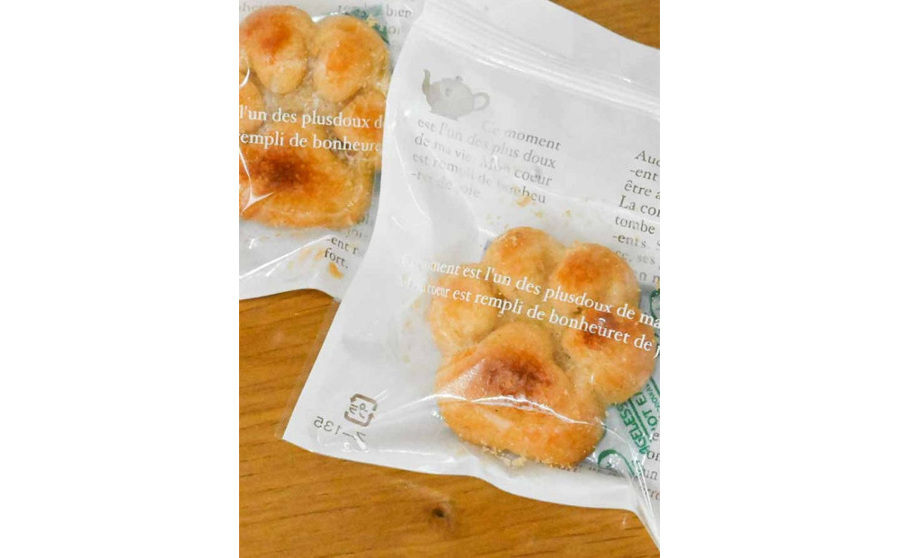 まるにゃん肉球レモンケーキ3個セット