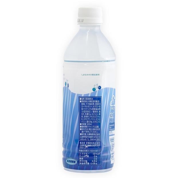 しまなみウォーター　500ml×24本
