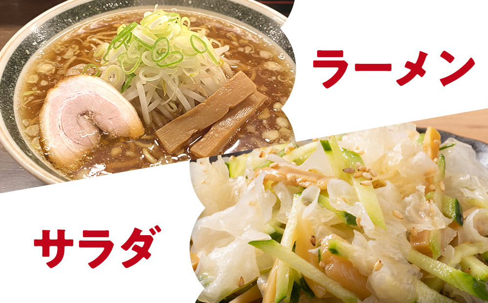 尾道メンマ 100g×3セット