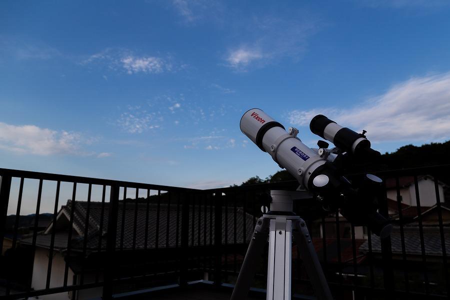 瀬戸内の離島・百島の宿　ヒトツルHitotsuru in Setouchi「本館」2名様ご宿泊券（1泊2食付）【宿泊券 宿泊 旅行 トラベル クーポン ペット可 おすすめ 広島県  尾道市】