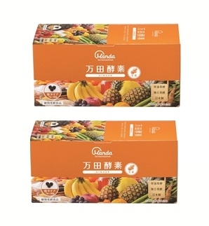 万田酵素 GINGER 粒（分包）タイプ ×２箱【しょうが ジンジャー 粒 酵素 万田酵素 万田発酵 発酵食品 国産 発酵 発酵サプリ 植物性 野菜 美容 健康 健康補助食品 まんだこうそ おすすめ 人気 広島県 尾道市】