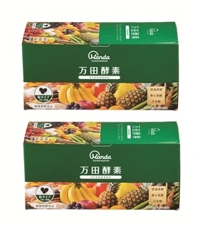 万田酵素 STANDARD 粒（分包）タイプ×2箱【粒 酵素 万田酵素 万田発酵 発酵食品 国産 発酵 発酵サプリ 植物性 野菜 美容 健康 健康補助食品 まんだこうそ おすすめ 人気 広島県 尾道市】