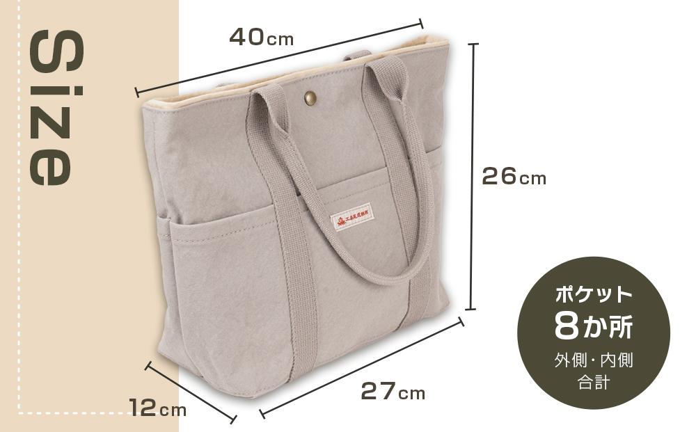 【尾道帆布】コンパクトで丈夫！｜トートバッグ丸（グレー）【尾道 はんぷ バッグ トートバッグ かばん 特産品 シンプル ファッション 人気 おすすめ 広島県  尾道市】