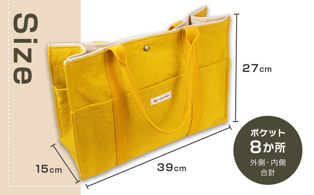 【尾道帆布】丈夫で使いやすい｜ショルダートート（からし）【尾道 はんぷ バッグ トートバッグ かばん 特産品 シンプル ファッション 人気 おすすめ 広島県  尾道市】